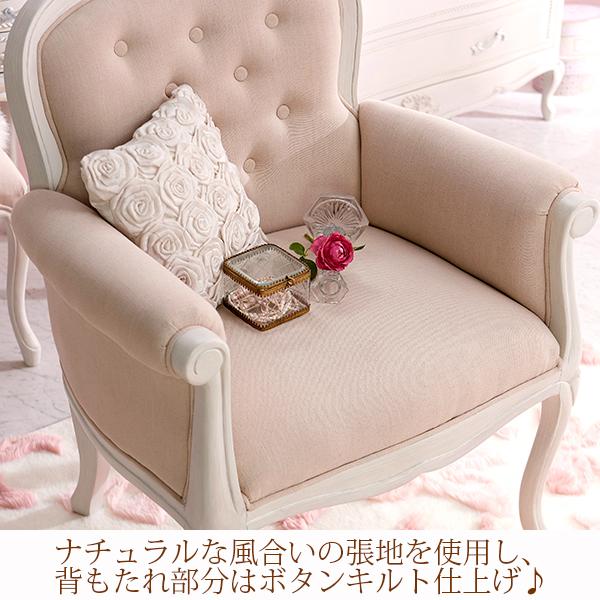 ロ*ベ様 ♡クラシックソファー♡ GWキャンペーン ポイント10倍♪ ～5/7 AM10:00まで】【直送