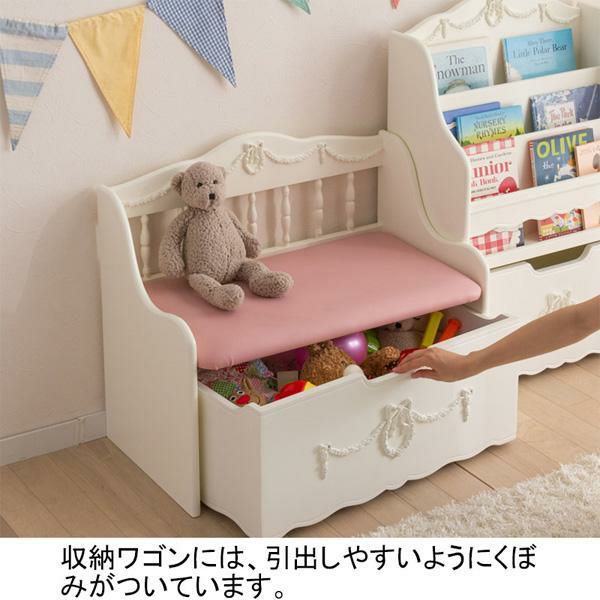 プリンセス❤　スライド 　4段ブックシェルフ　【新品未使用】 直送】プリンセスおもちゃラック(ベンチラック)｜かわいいお姫様