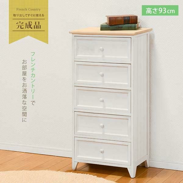 フレンチカントリー風チェスト（スリム５段） タンス・チェスト 画像3