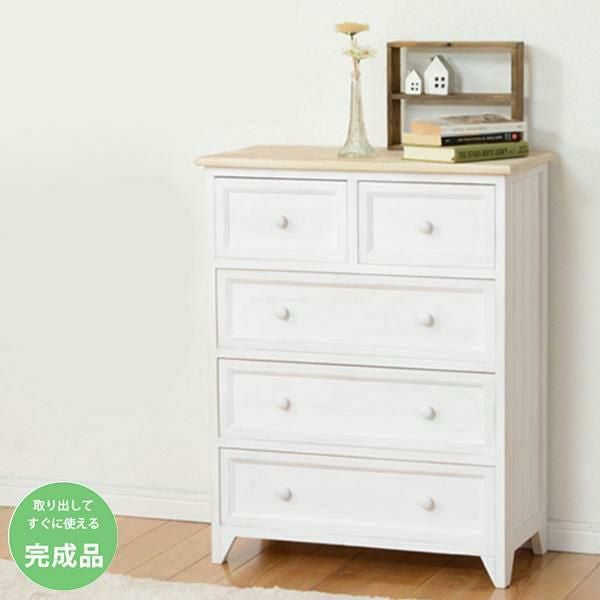 直送】フレンチカントリー風チェスト(ワイド4段)｜かわいいお姫様