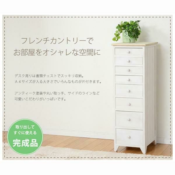 GWキャンペーン ポイント10倍♪ ～5/7 AM10:00まで】【直送】フレンチ