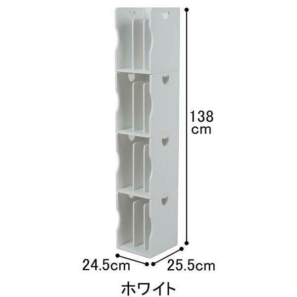 直送】スタッキングブックスタンド(仕切り2)/4個セット｜かわいい