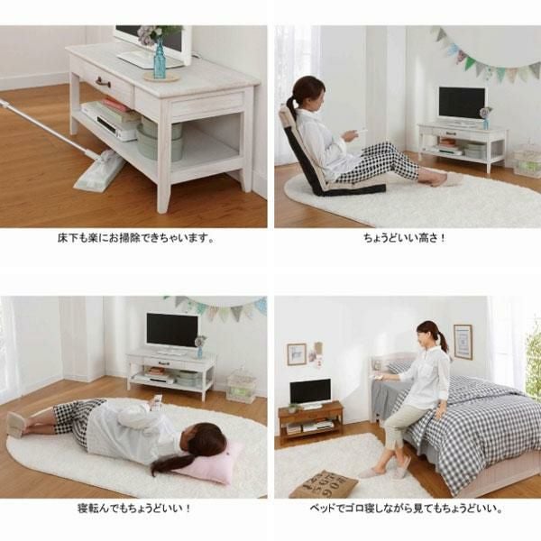 直送】コンパクトテレビ台｜かわいいお姫様インテリア家具・雑貨の通販