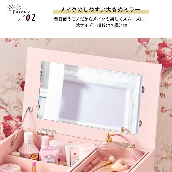 たっぷり収納コスメワゴン コスメワゴン・メイクボックス 画像6