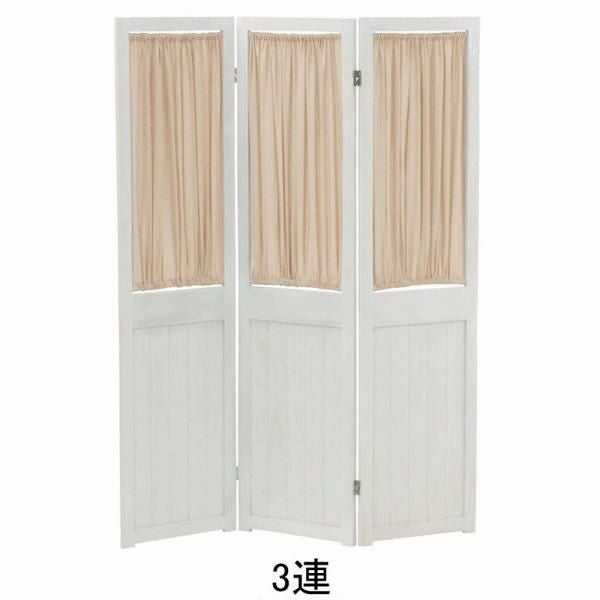 パーテーション（３連）/Sucre(シュクレ) パーテーション・間仕切り 画像2