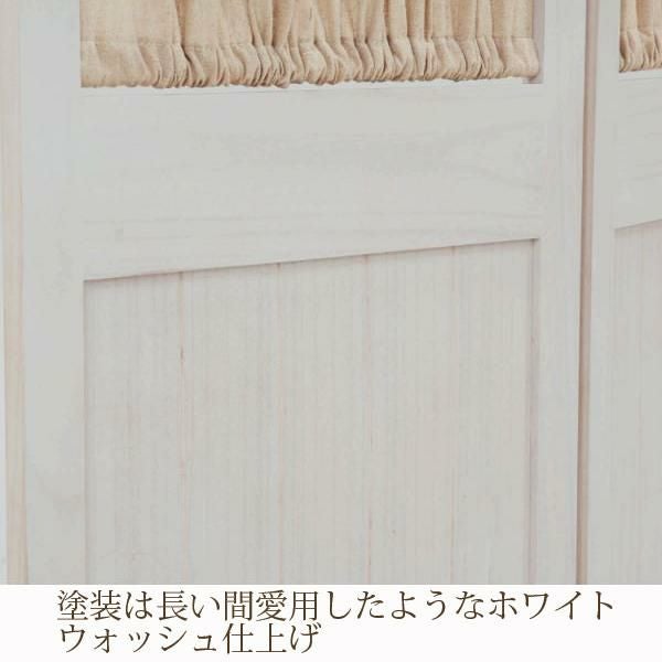 花薔薇のレースの卓上パーテーションミニ3連 花薔薇のレースの卓上パーテーションミニ3連 - メルカリ