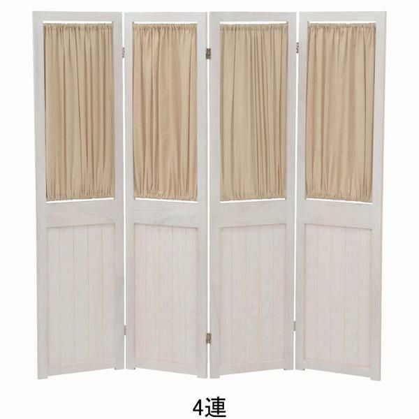 パーテーション（４連）/Sucre(シュクレ) パーテーション・間仕切り 画像2