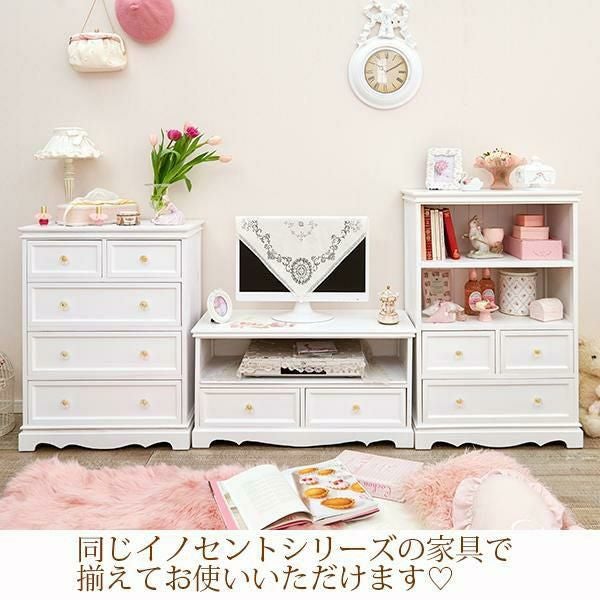 GWキャンペーン ポイント10倍♪ ～5/7 AM10:00まで】【直送】チェスト