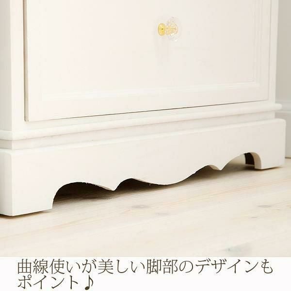 チェスト小/Innocent(イノセント) タンス・チェスト 画像7