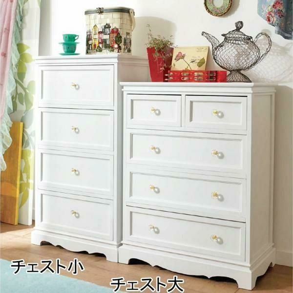 チェスト＆ハンガーラック 5％OFF♪ ～5/18 AM10:00まで】【直送