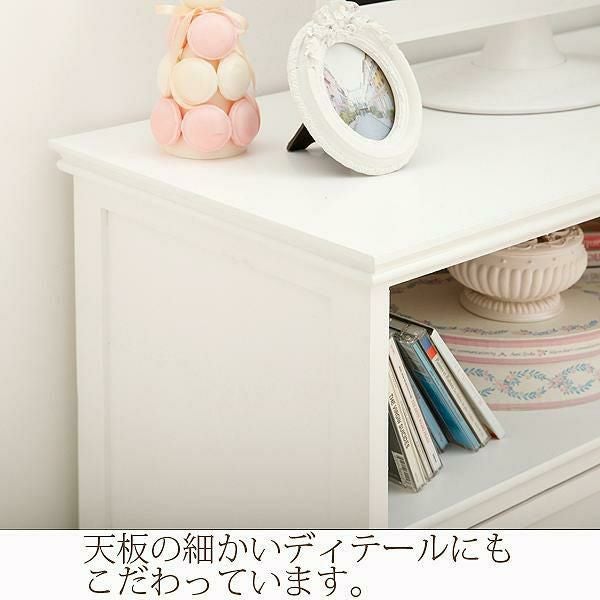 直送】テレビ台/Innocent(イノセント)｜かわいいお姫様インテリア家具