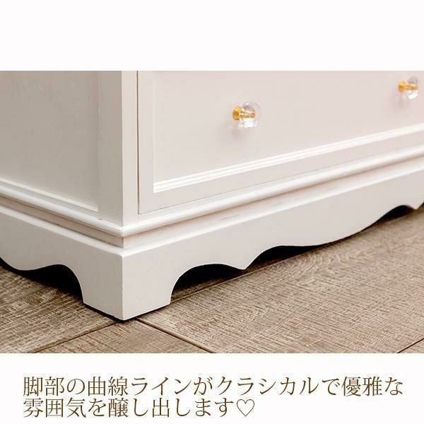 直送】テレビ台/Innocent(イノセント)｜かわいいお姫様インテリア家具