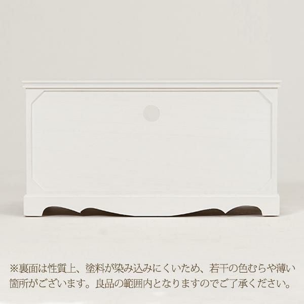 直送】テレビ台/Innocent(イノセント)｜かわいいお姫様インテリア家具