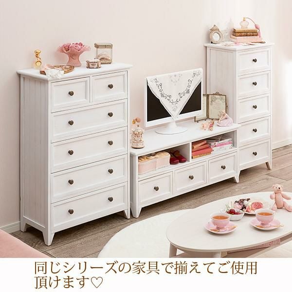 直送】アンティーク風チェスト(5段ワイド)/Sucre(シュクレ)｜かわいい