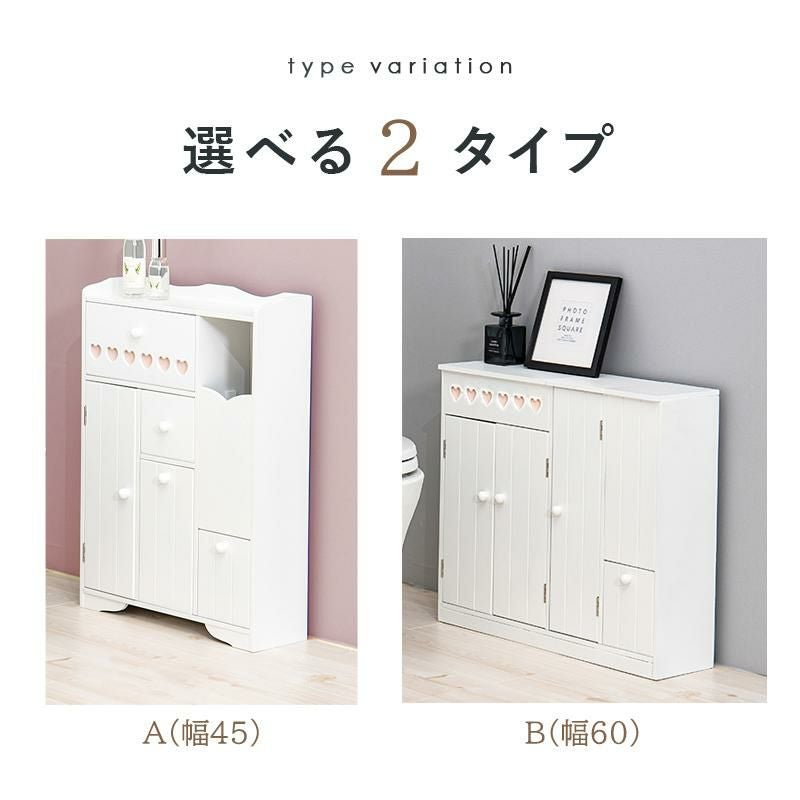 今ならポイント10倍 ♪～3/16 AM10:00まで】【直送】多機能トイレ