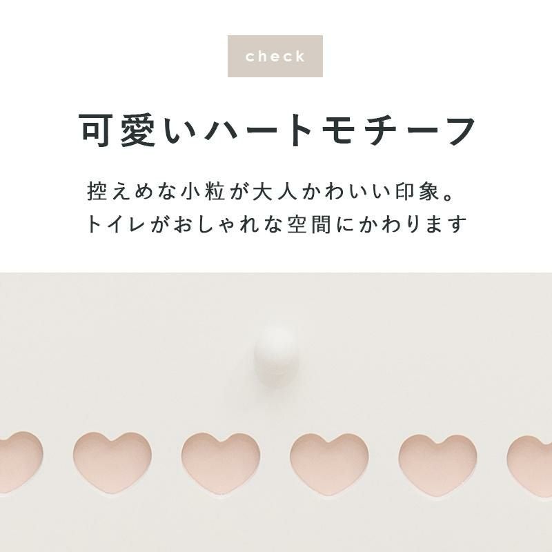 直送】多機能トイレラック｜かわいいお姫様インテリア家具・雑貨の通販
