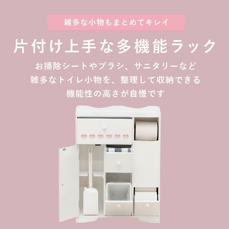 今ならポイント10倍 ♪～3/16 AM10:00まで】【直送】多機能トイレ