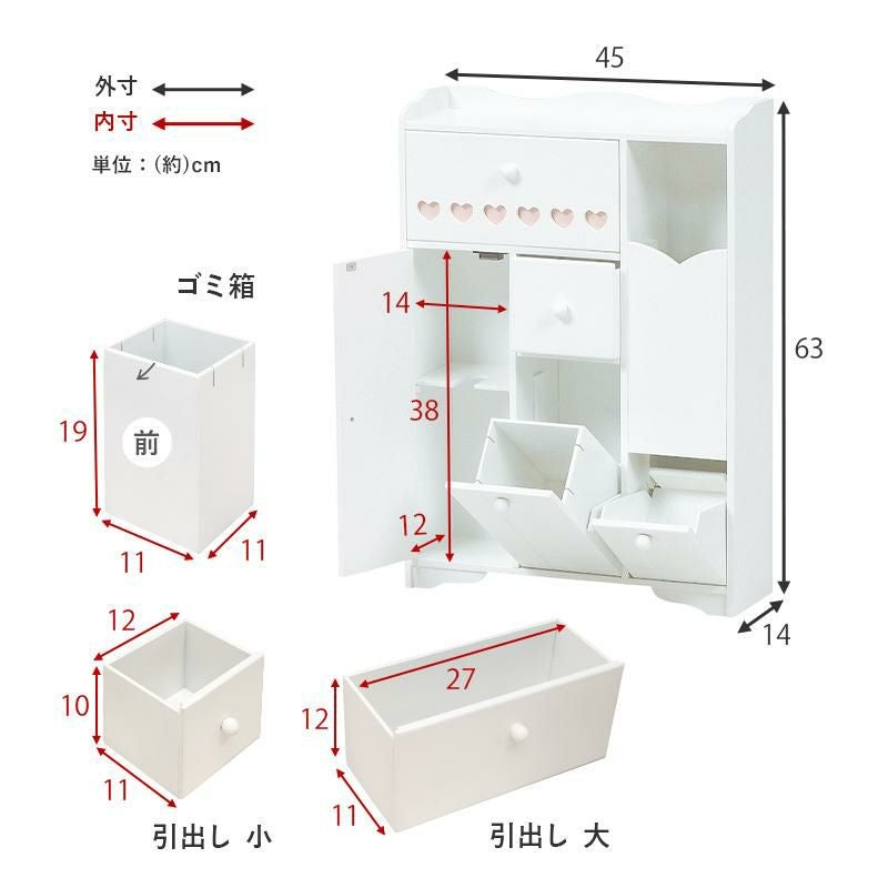 直送】多機能トイレラック｜かわいいお姫様インテリア家具・雑貨の通販