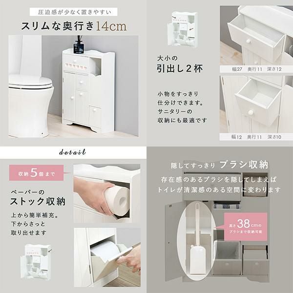 多機能トイレラック  ピンク　美品 直送】多機能トイレラック｜かわいいお姫様インテリア家具・雑貨の通販