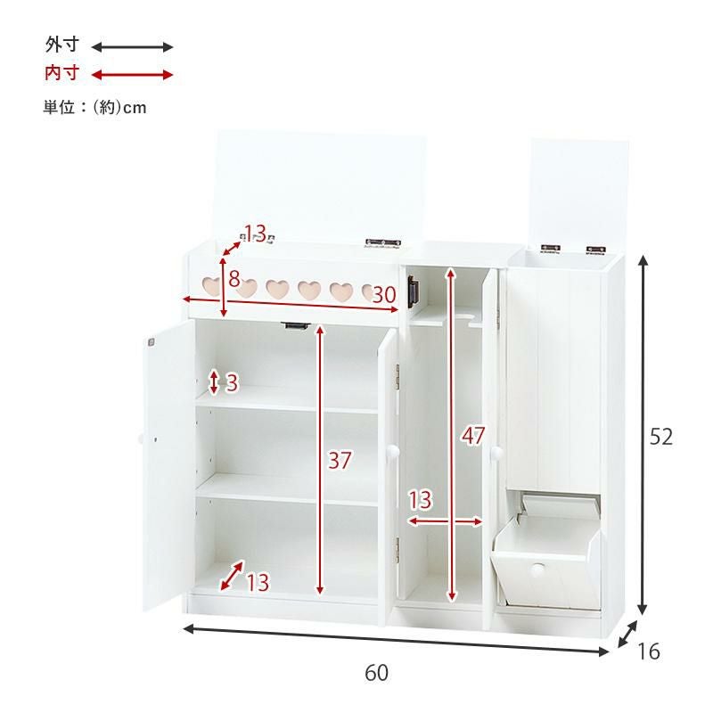 直送】多機能トイレラック｜かわいいお姫様インテリア家具・雑貨の通販