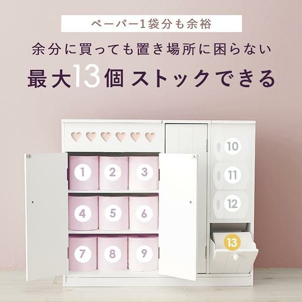 多機能トイレラック  ピンク　美品 直送】多機能トイレラック｜かわいいお姫様インテリア家具・雑貨の通販
