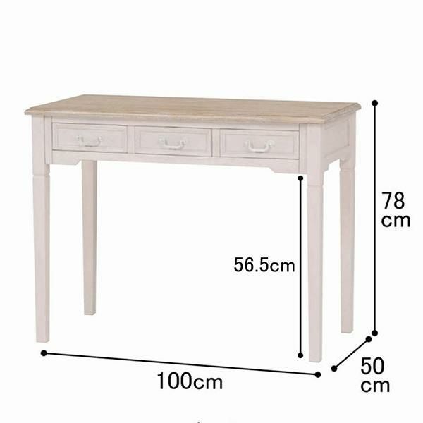 直送】アンティーク風デスク/Arbre(アーブル)｜かわいいお姫様