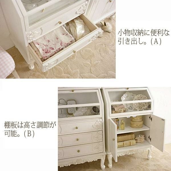 直送】アンティーク風ディスプレイキャビネット/Noble(ノーブル