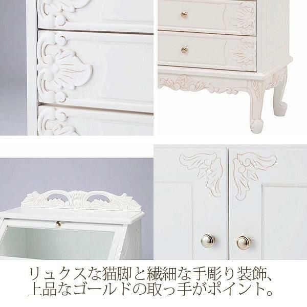 直送】アンティーク風ディスプレイキャビネット/Noble(ノーブル