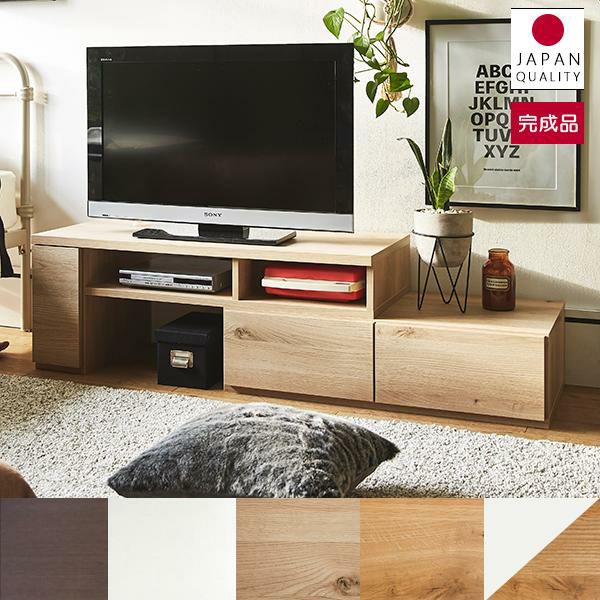 直送】フリルバスケットテレビ台(大)/fleurette(フルレット)｜かわいい