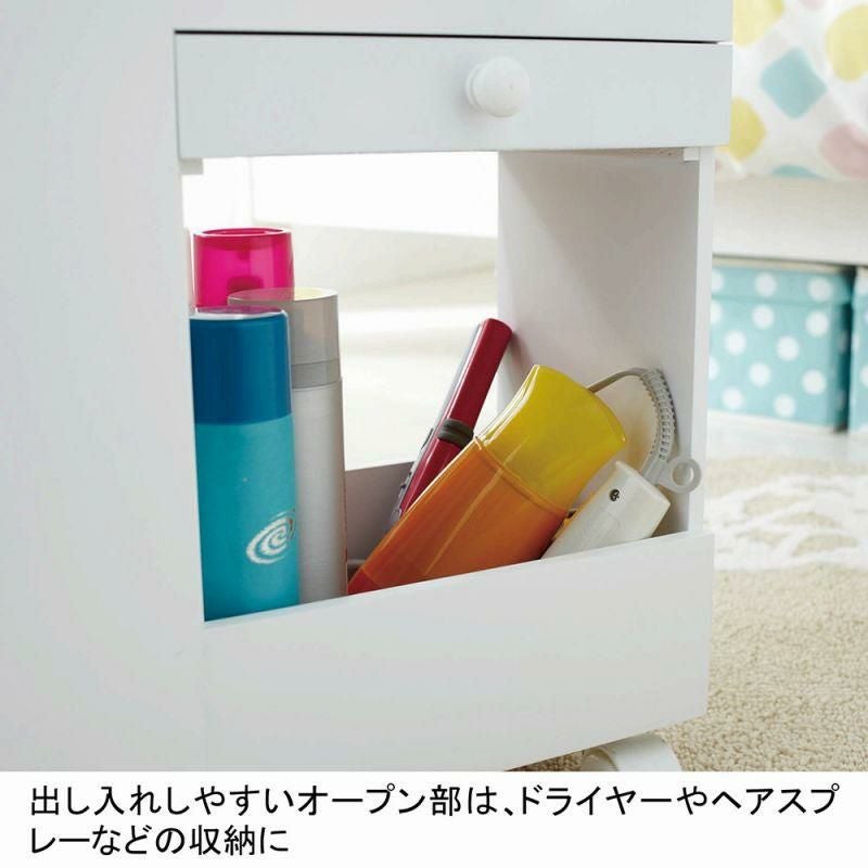 今ならポイント10倍♪～5/25 AM10:00まで】【直送】ソファサイドコスメ