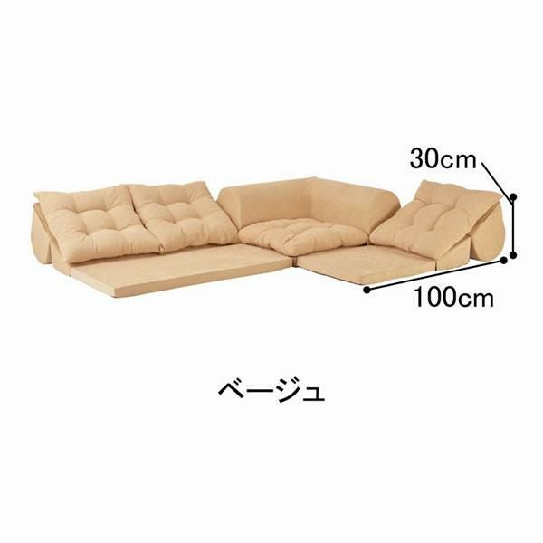 直送】コーナーソファセット｜かわいいお姫様インテリア家具・雑貨の