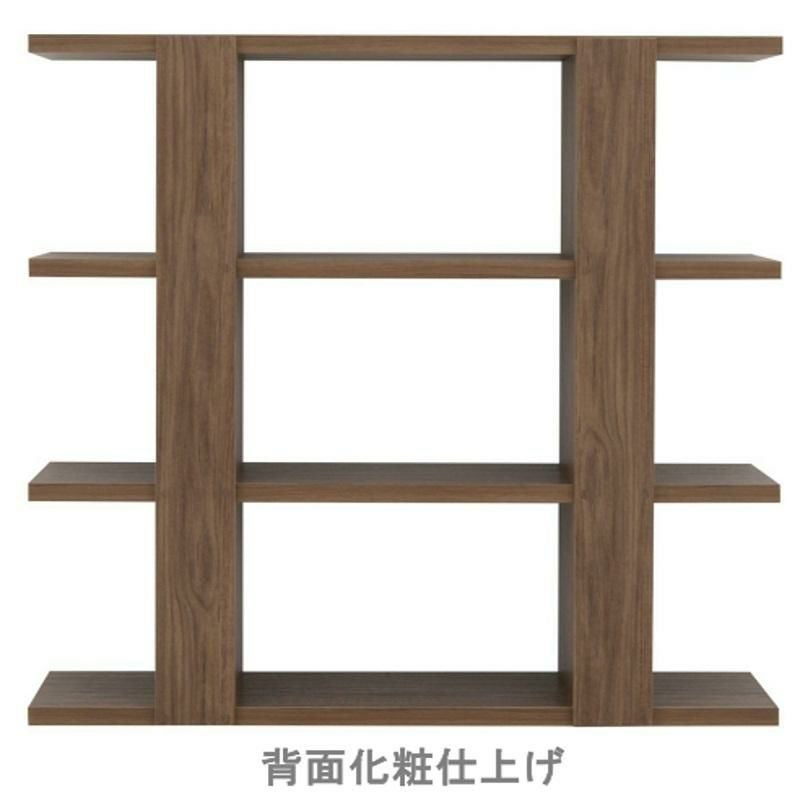 北欧調デザインラック（スリム・小） 本棚・ラック・シェルフ 画像3