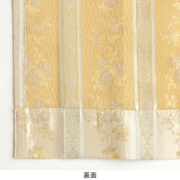 ローズストライプ柄ジャガードカーテン（イエロー・幅１００cm×丈１００～１１８ｃｍ・２枚組） オーダーカーテン（遮光なし） 画像4