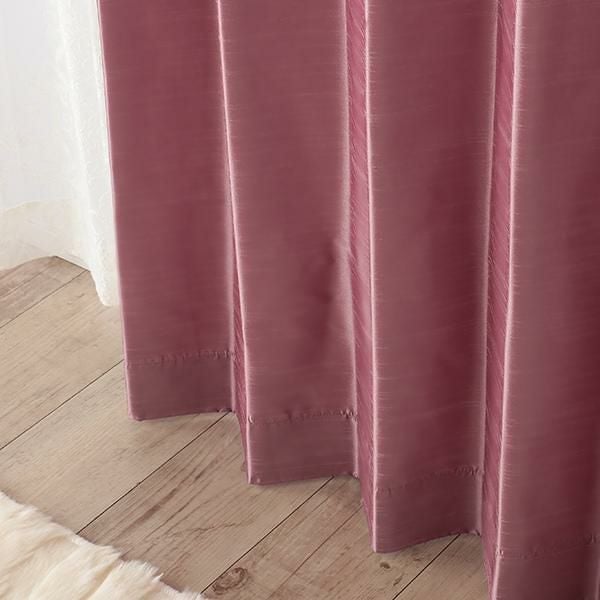 シャンタン無地調防炎カーテン（パープル・幅１００ｃｍ×丈２２０～２３８ｃｍ・２枚組） オーダーカーテン（遮光なし） 画像2