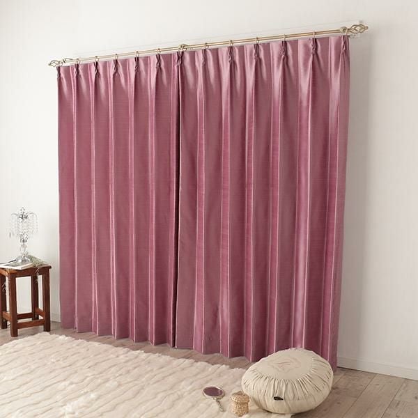 シャンタン無地調防炎カーテン（パープル・幅１５０ｃｍ×丈１００～１１８ｃｍ・２枚組） オーダーカーテン（遮光なし） 画像1
