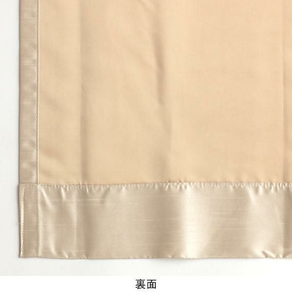 シャンタン無地調防炎カーテン（ベージュ・幅２００ｃｍ×丈１８０～１９８ｃｍ・１枚） オーダーカーテン（遮光なし） 画像4