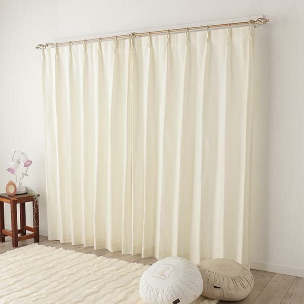 リボンテープ調ジャガードカーテン（アイボリー・幅１００ｃｍ×丈２４０～２６０ｃｍ・２枚組） オーダーカーテン（遮光なし） 画像1