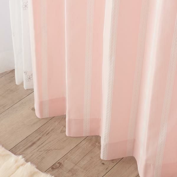 リボンテープ調ジャガードカーテン（ピンク・幅１００ｃｍ×丈１６０～１７８ｃｍ・２枚組） オーダーカーテン（遮光なし） 画像5