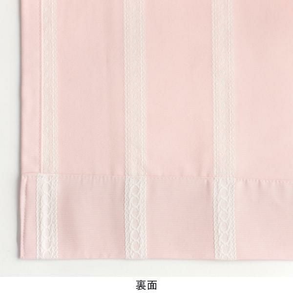 リボンテープ調ジャガードカーテン（ピンク・幅１００ｃｍ×丈２４０～２６０ｃｍ・２枚組） オーダーカーテン（遮光なし） 画像4