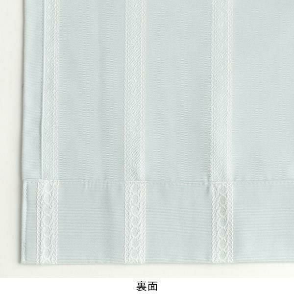 リボンテープ調ジャガードカーテン（ブルー・幅１５０ｃｍ×丈１４０～１５８ｃｍ・２枚組） オーダーカーテン（遮光なし） 画像8