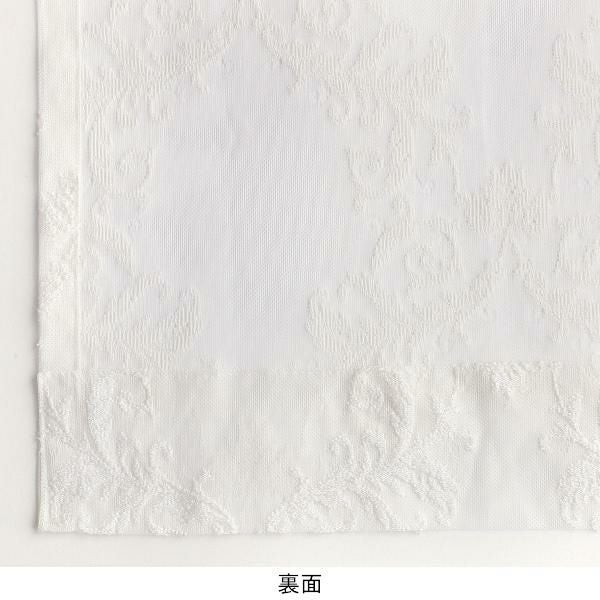 オーナメント柄レースカーテン（ナチュラルホワイト・幅１５０ｃｍ×丈１８０～１９８ｃｍ・２枚組） オーダーレースカーテン 画像4