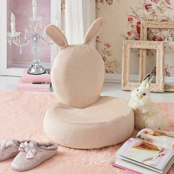 直送】うさぎ座椅子｜かわいいお姫様インテリア家具・雑貨の通販｜座椅
