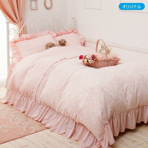 直送】プリンセスアイアンベッド(本体のみ・セミダブル)｜かわいい