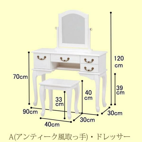 ポイント10倍♪～2/9 AM10:00まで】【直送】取っ手が選べる猫脚