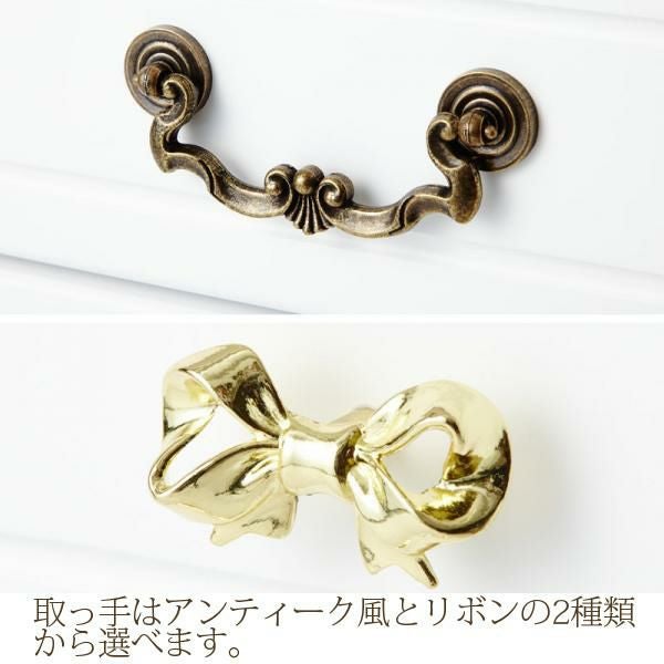 ポイント10倍♪～2/9 AM10:00まで】【直送】取っ手が選べる猫脚