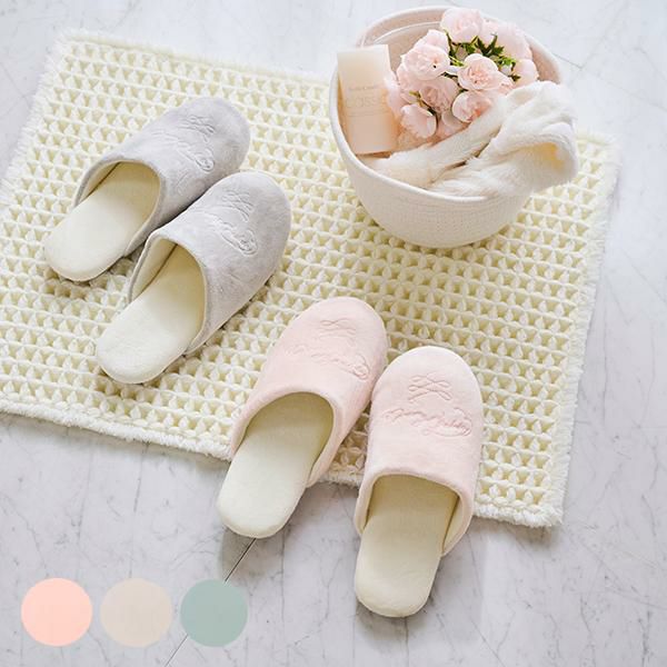 スリッパ・ルームシューズ｜かわいいお姫様系インテリア家具・雑貨の