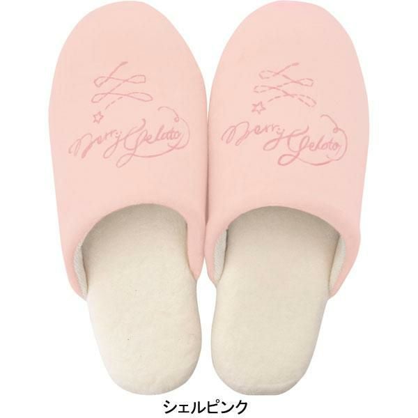 メリージェラートスリッパ トイレスリッパ 画像2
