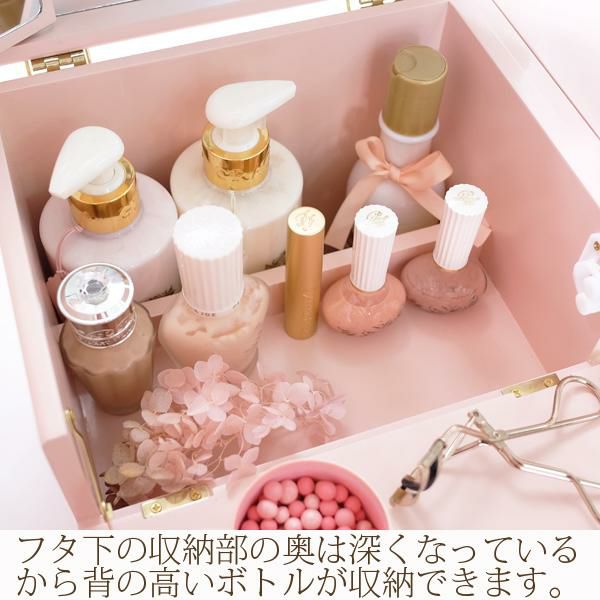 クリスタル調取っ手 コスメワゴン 鏡付き メイクボックス ドレッサー bab62ca554a26b4ea5529c4cf9efca