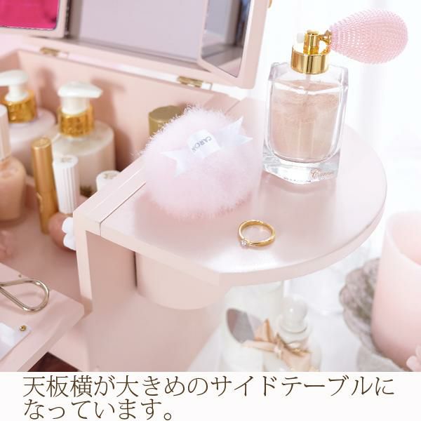 直送】クリスタル取っ手コスメボックス｜かわいいお姫様インテリア家具