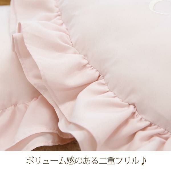 Cherieハートクッション【ラッピング対応可能】｜かわいいお姫様